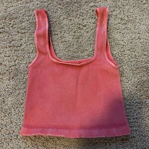 Free people good karma sports bra